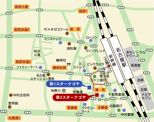 名古屋駅周辺のビジネスホテル 第2スターナゴヤ 交通案内